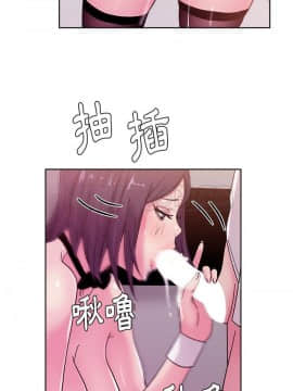 漫畫社情人 1-46話[完結]_41_1955