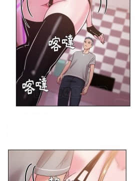 漫畫社情人 1-46話[完結]_40_1915