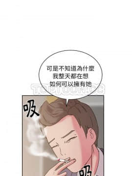 漫畫社情人 1-46話[完結]_40_1904