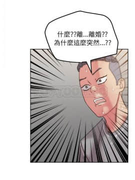 漫畫社情人 1-46話[完結]_39_1895