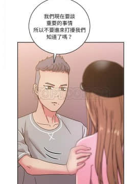 漫畫社情人 1-46話[完結]_39_1891
