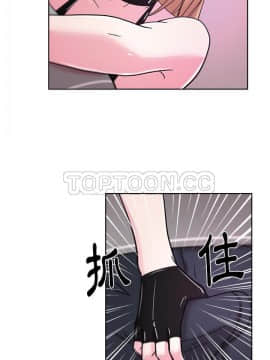 漫畫社情人 1-46話[完結]_39_1880