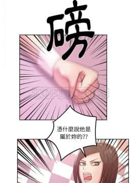漫畫社情人 1-46話[完結]_39_1870