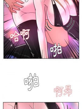 漫畫社情人 1-46話[完結]_38_1832