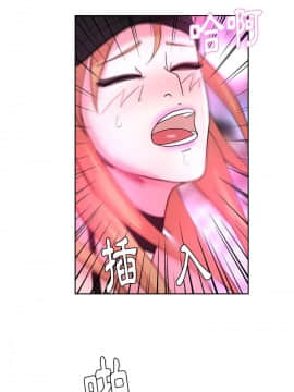 漫畫社情人 1-46話[完結]_38_1831