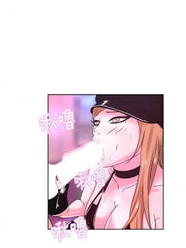 漫畫社情人 1-46話[完結]_38_1825