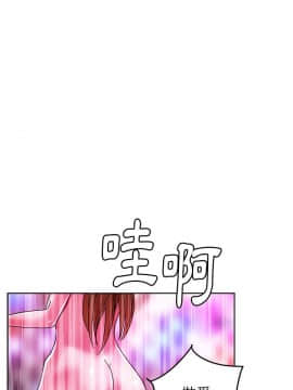 漫畫社情人 1-46話[完結]_38_1816
