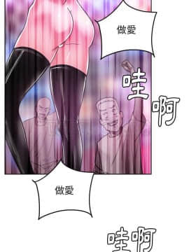 漫畫社情人 1-46話[完結]_37_1812