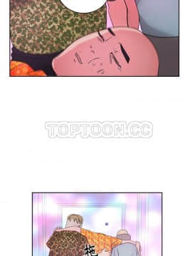 漫畫社情人 1-46話[完結]_37_1807