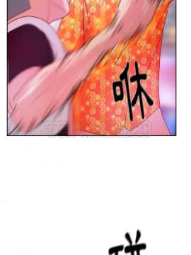 漫畫社情人 1-46話[完結]_37_1805