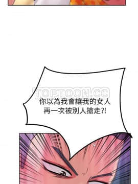 漫畫社情人 1-46話[完結]_37_1804