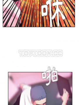 漫畫社情人 1-46話[完結]_37_1802