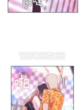 漫畫社情人 1-46話[完結]_37_1801