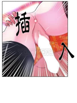 漫畫社情人 1-46話[完結]_37_1799