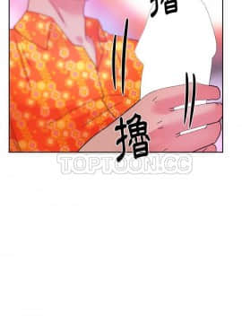 漫畫社情人 1-46話[完結]_37_1795