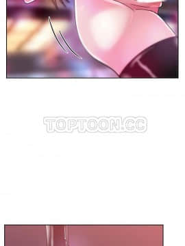 漫畫社情人 1-46話[完結]_37_1791