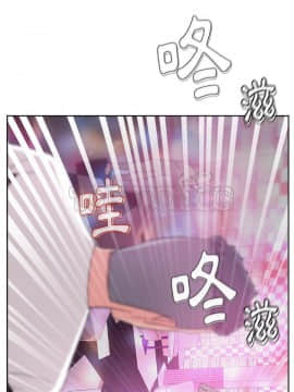 漫畫社情人 1-46話[完結]_37_1780