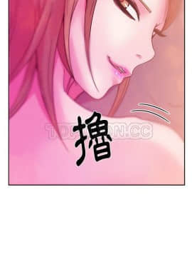 漫畫社情人 1-46話[完結]_36_1772