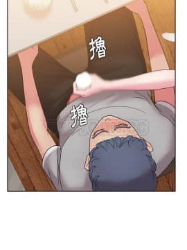 漫畫社情人 1-46話[完結]_36_1751