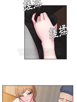 漫畫社情人 1-46話[完結]_36_1750