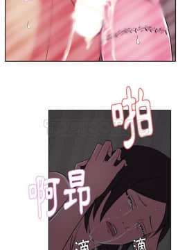 漫畫社情人 1-46話[完結]_36_1740