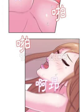 漫畫社情人 1-46話[完結]_36_1738