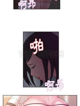 漫畫社情人 1-46話[完結]_36_1737