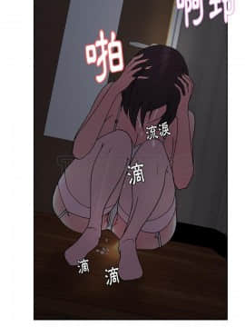 漫畫社情人 1-46話[完結]_35_1736