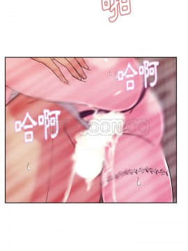 漫畫社情人 1-46話[完結]_35_1735