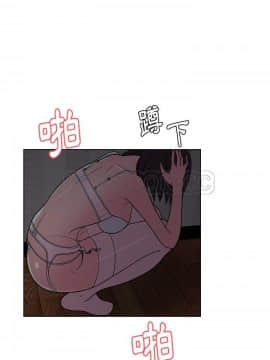 漫畫社情人 1-46話[完結]_35_1734