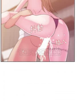 漫畫社情人 1-46話[完結]_35_1729