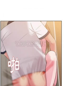 漫畫社情人 1-46話[完結]_34_1696