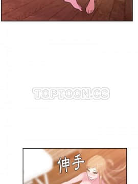 漫畫社情人 1-46話[完結]_34_1693