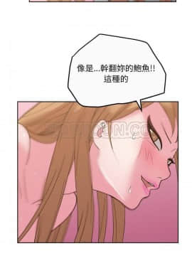 漫畫社情人 1-46話[完結]_34_1692