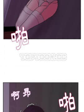 漫畫社情人 1-46話[完結]_34_1675