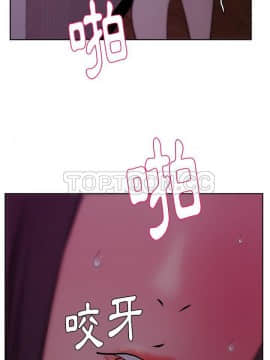 漫畫社情人 1-46話[完結]_33_1674