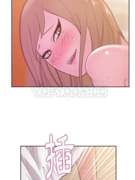 漫畫社情人 1-46話[完結]_32_1642