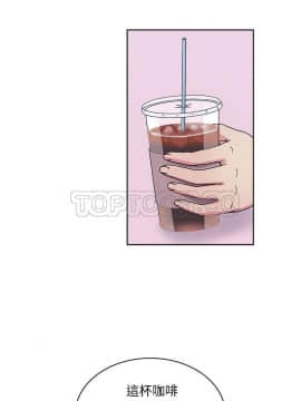 漫畫社情人 1-46話[完結]_32_1632