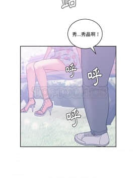 漫畫社情人 1-46話[完結]_32_1625