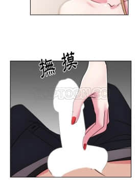 漫畫社情人 1-46話[完結]_32_1610