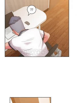 漫畫社情人 1-46話[完結]_31_1602