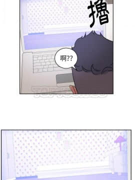 漫畫社情人 1-46話[完結]_31_1601