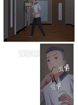 漫畫社情人 1-46話[完結]_31_1580