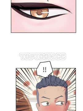 漫畫社情人 1-46話[完結]_30_1559
