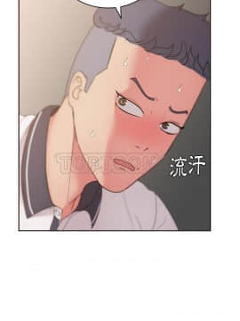漫畫社情人 1-46話[完結]_30_1557