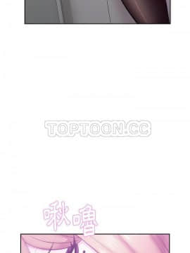 漫畫社情人 1-46話[完結]_29_1539
