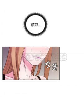 漫畫社情人 1-46話[完結]_29_1531