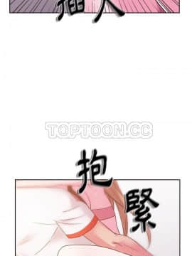 漫畫社情人 1-46話[完結]_29_1525