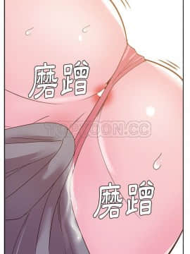 漫畫社情人 1-46話[完結]_29_1522