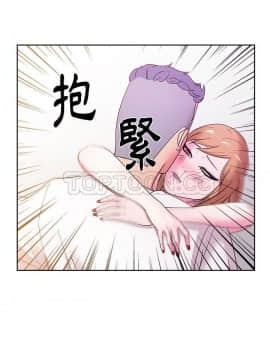 漫畫社情人 1-46話[完結]_29_1520